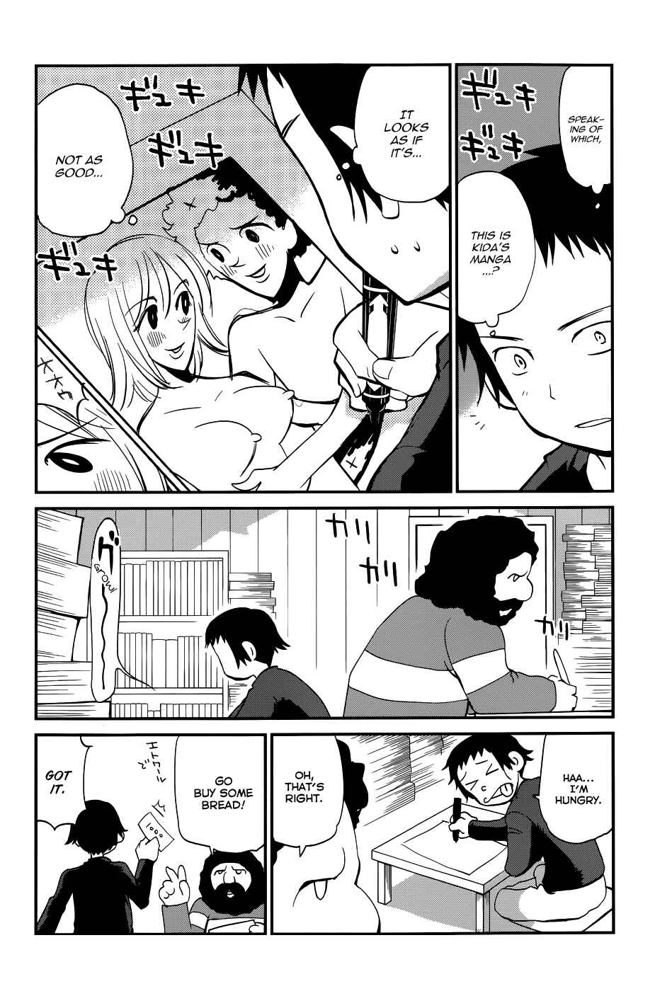 Page 27 Chapter 23 Shounen yo Taishi o Dake!