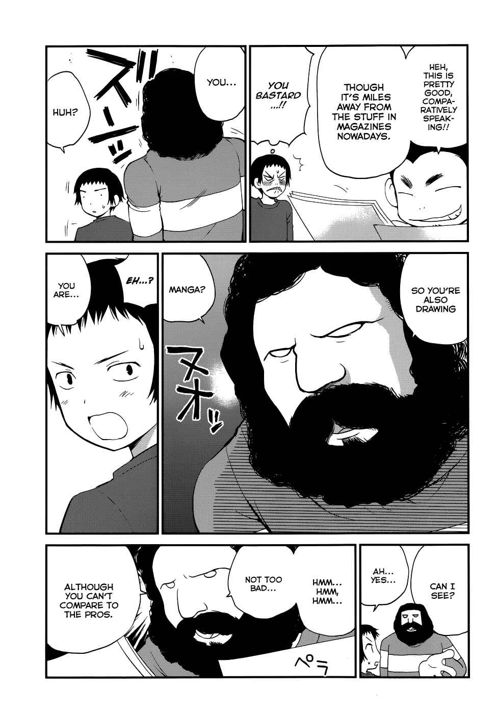 Page 3 Chapter 23 Shounen yo Taishi o Dake!