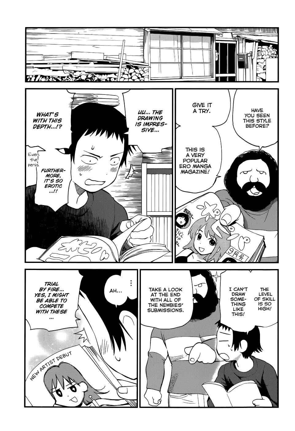 Page 5 Chapter 23 Shounen yo Taishi o Dake!