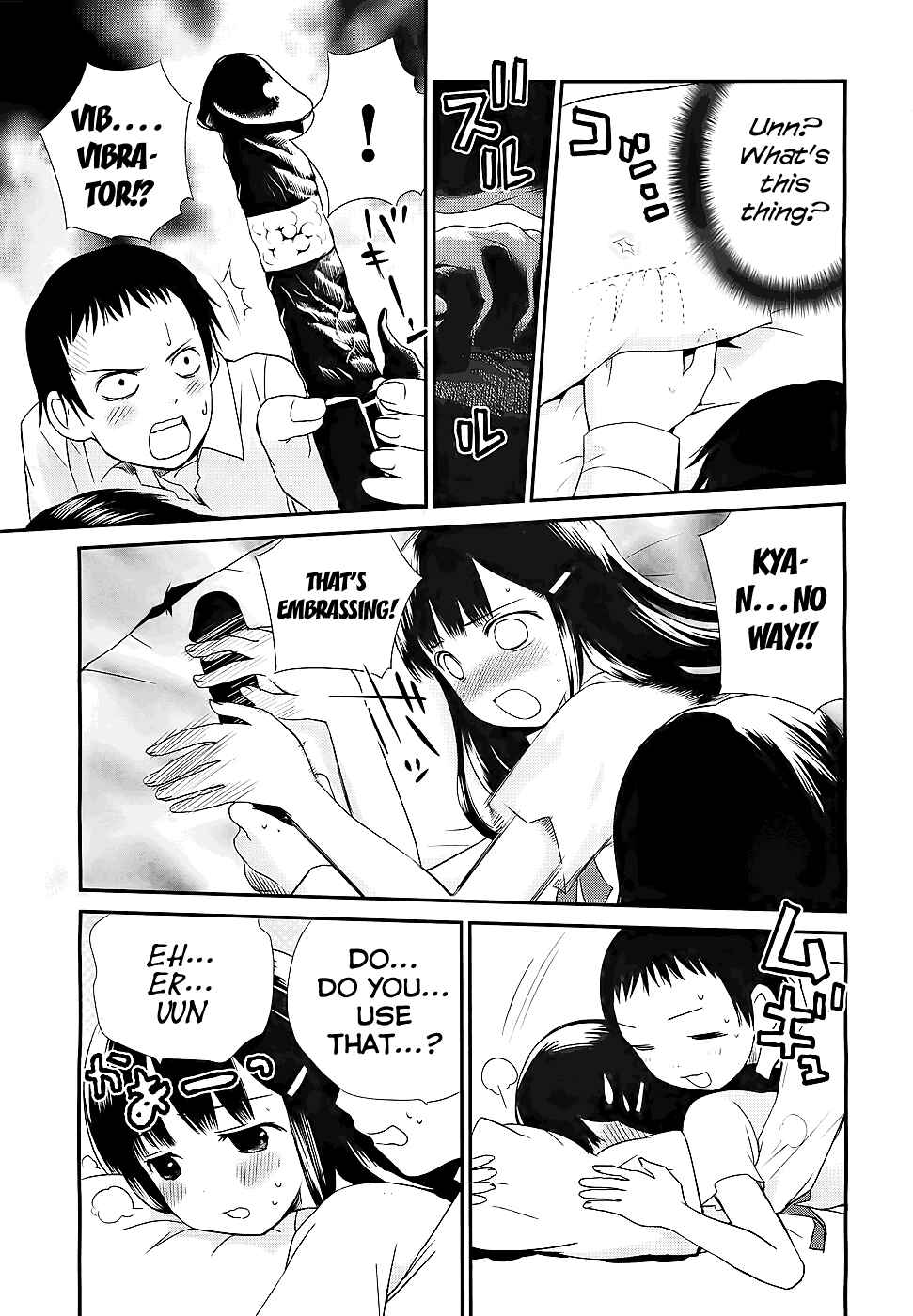 Page 17 Chapter 5 Shounen yo Taishi o Dake!