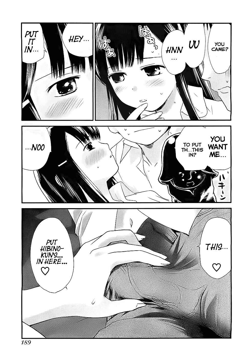 Page 21 Chapter 5 Shounen yo Taishi o Dake!