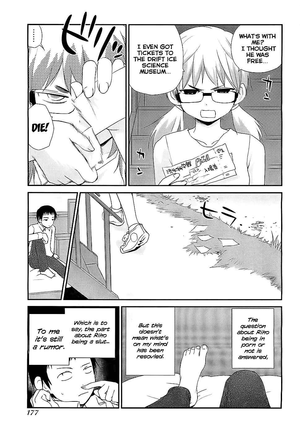 Page 9 Chapter 5 Shounen yo Taishi o Dake!