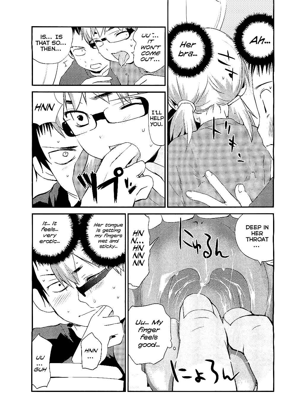 Page 10 Chapter 7 Shounen yo Taishi o Dake!