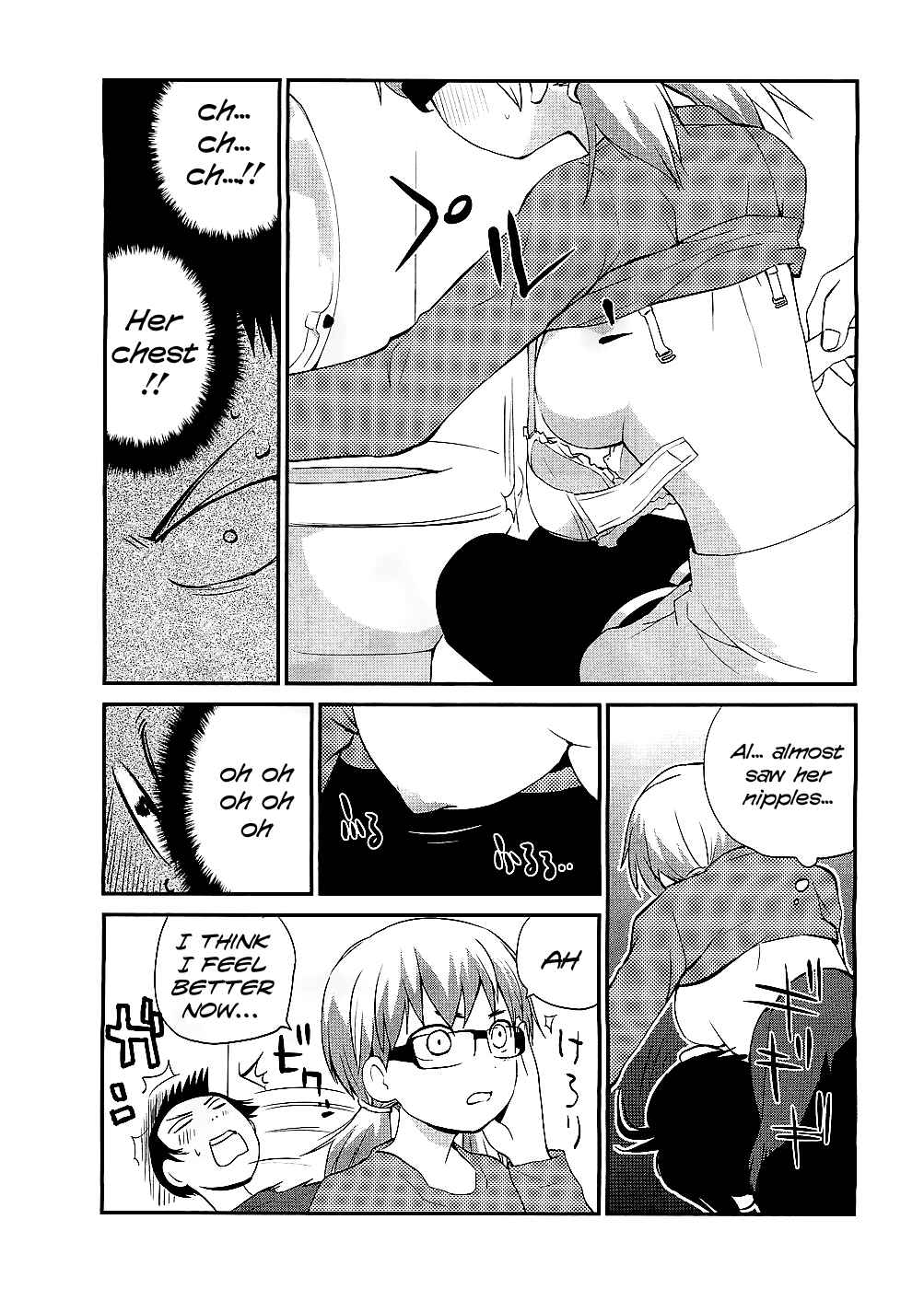 Page 12 Chapter 7 Shounen yo Taishi o Dake!