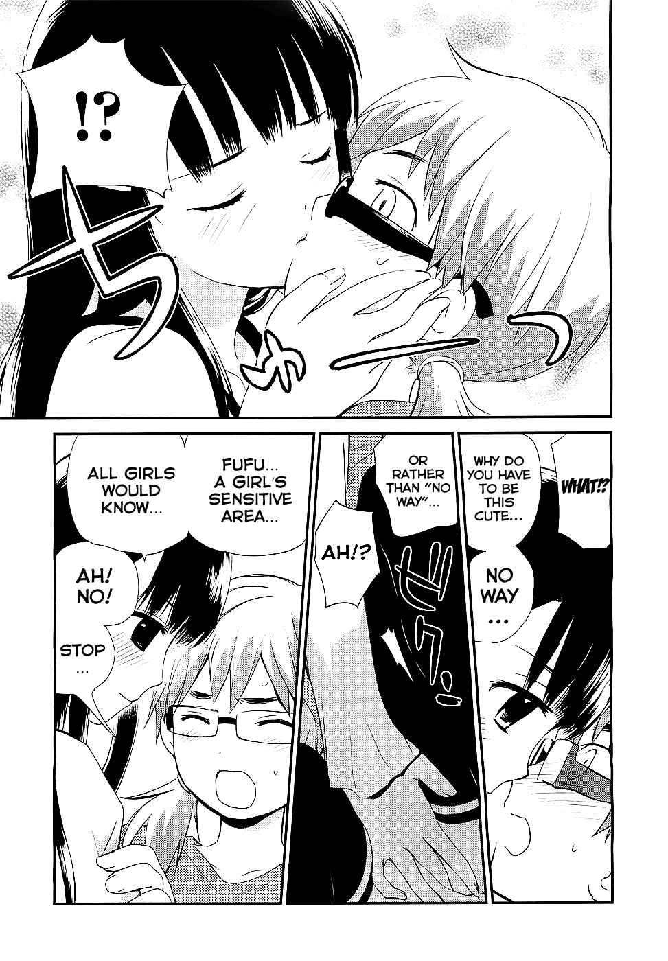 Page 18 Chapter 7 Shounen yo Taishi o Dake!