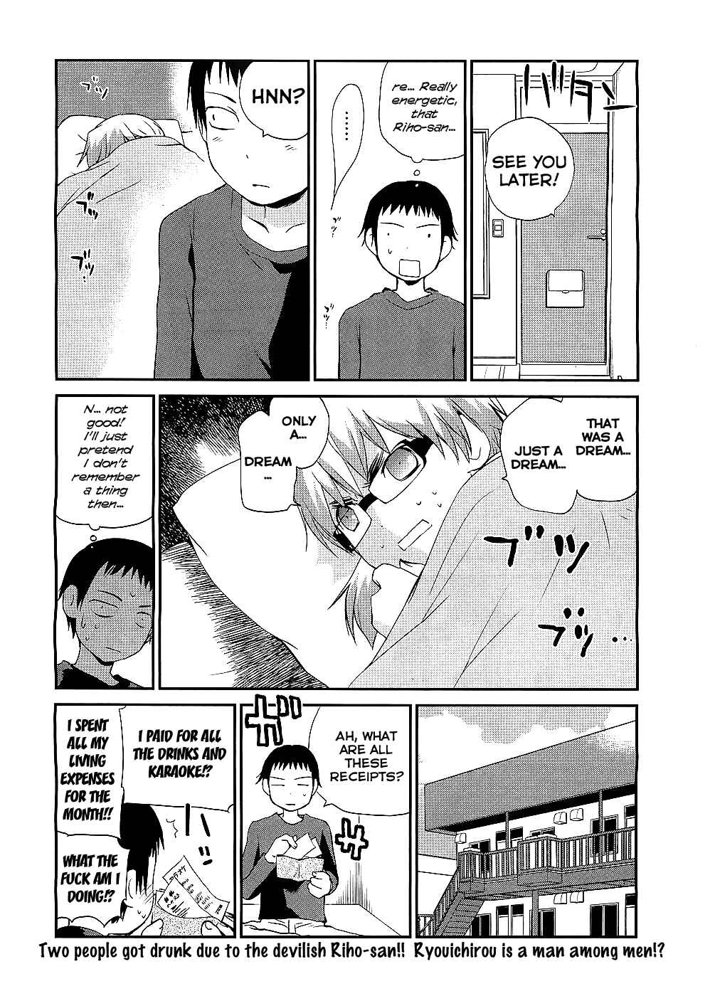 Page 32 Chapter 7 Shounen yo Taishi o Dake!