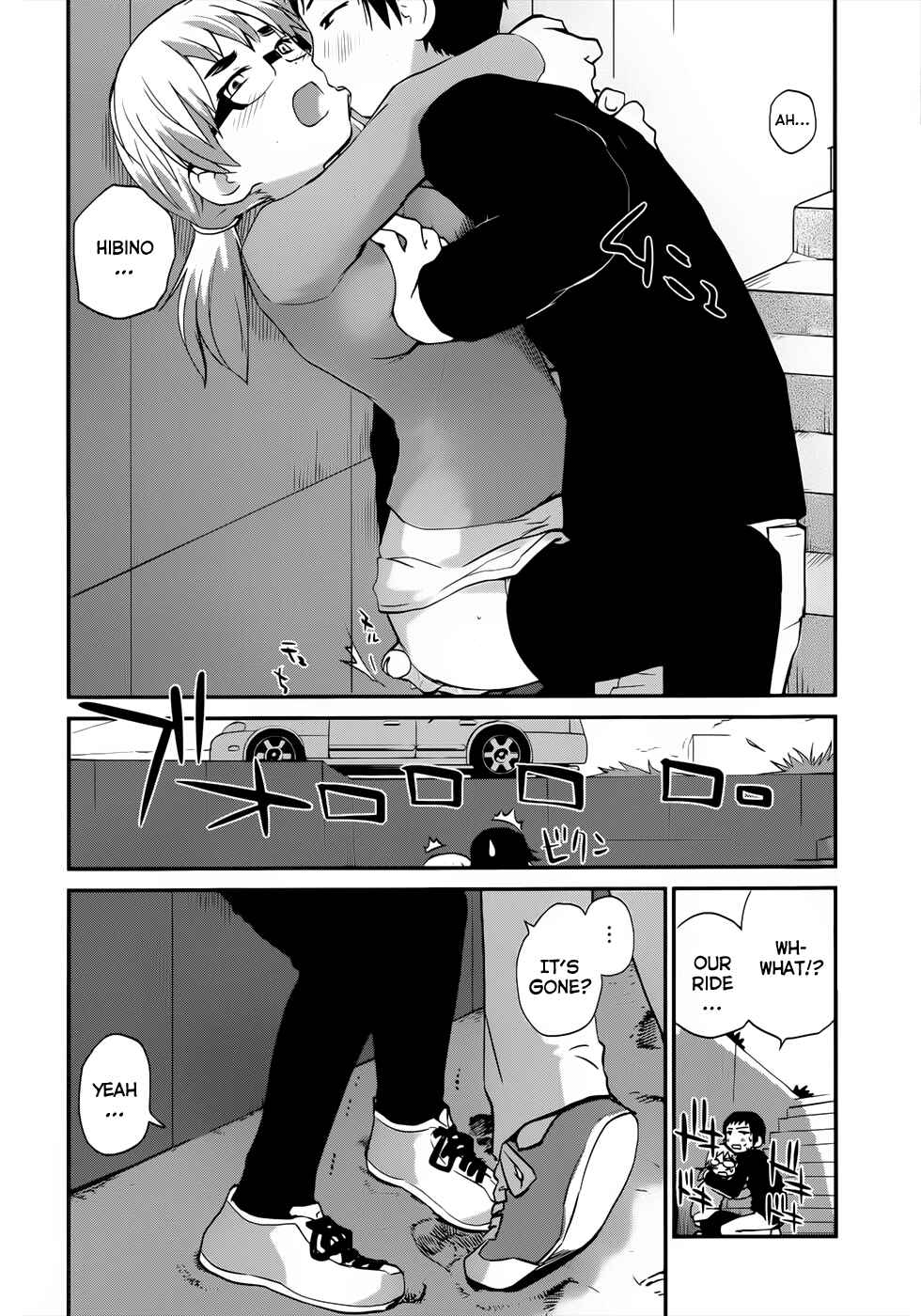 Page 16 Chapter 9 Shounen yo Taishi o Dake!