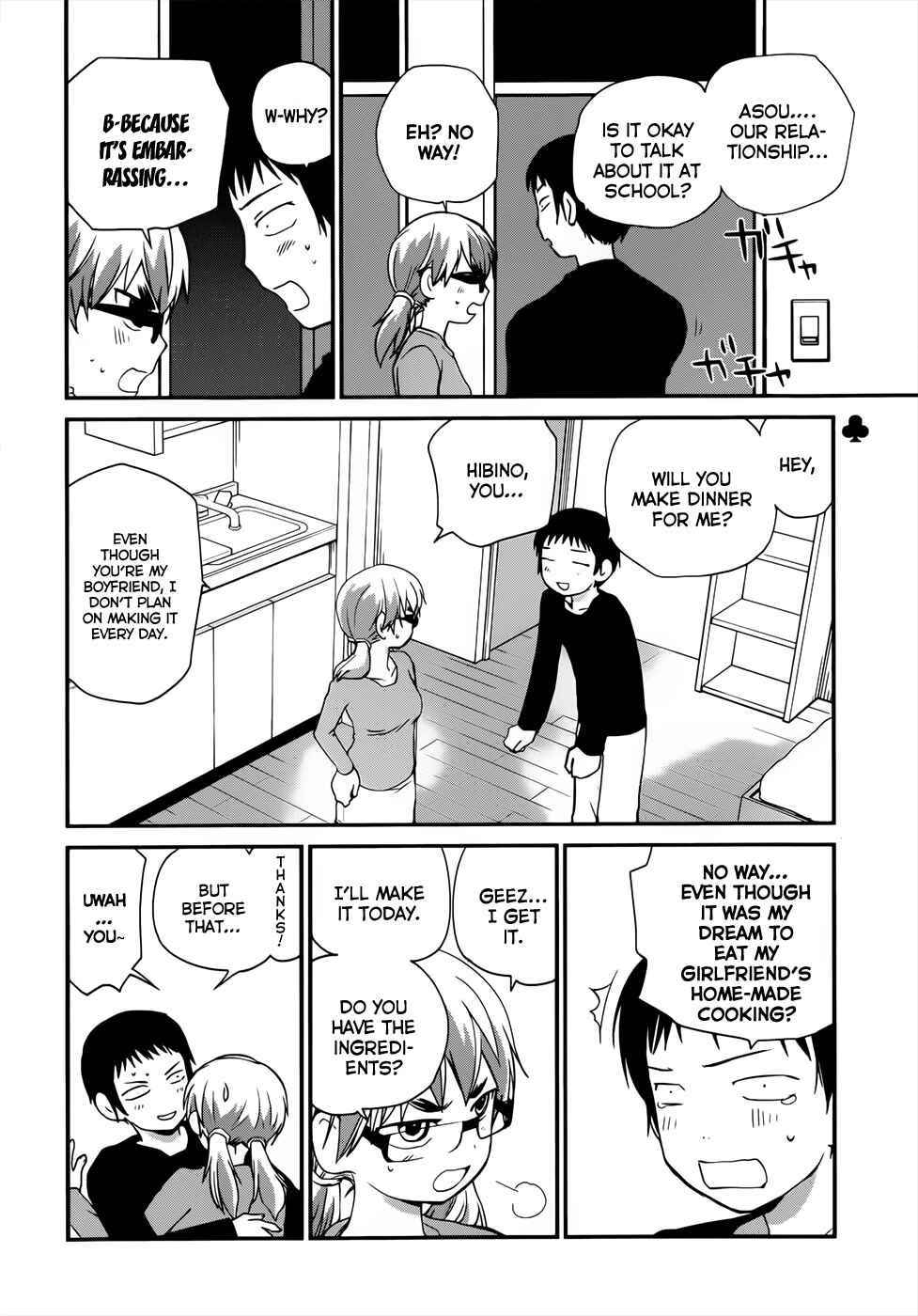 Page 2 Chapter 9 Shounen yo Taishi o Dake!
