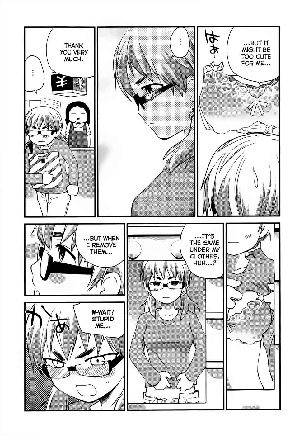 Page 21 Chapter 9 Shounen yo Taishi o Dake!