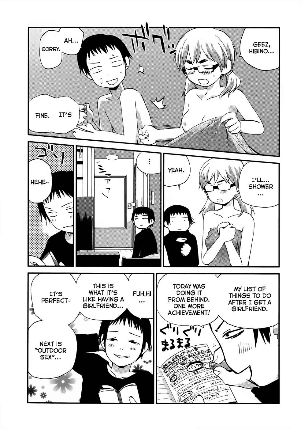Page 5 Chapter 9 Shounen yo Taishi o Dake!