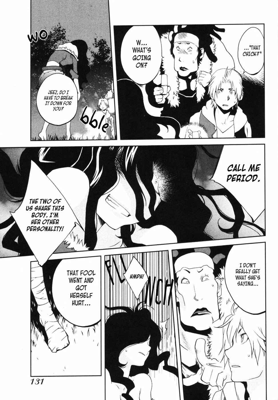 Page 15 Chapter 5 Nae ga Yuru