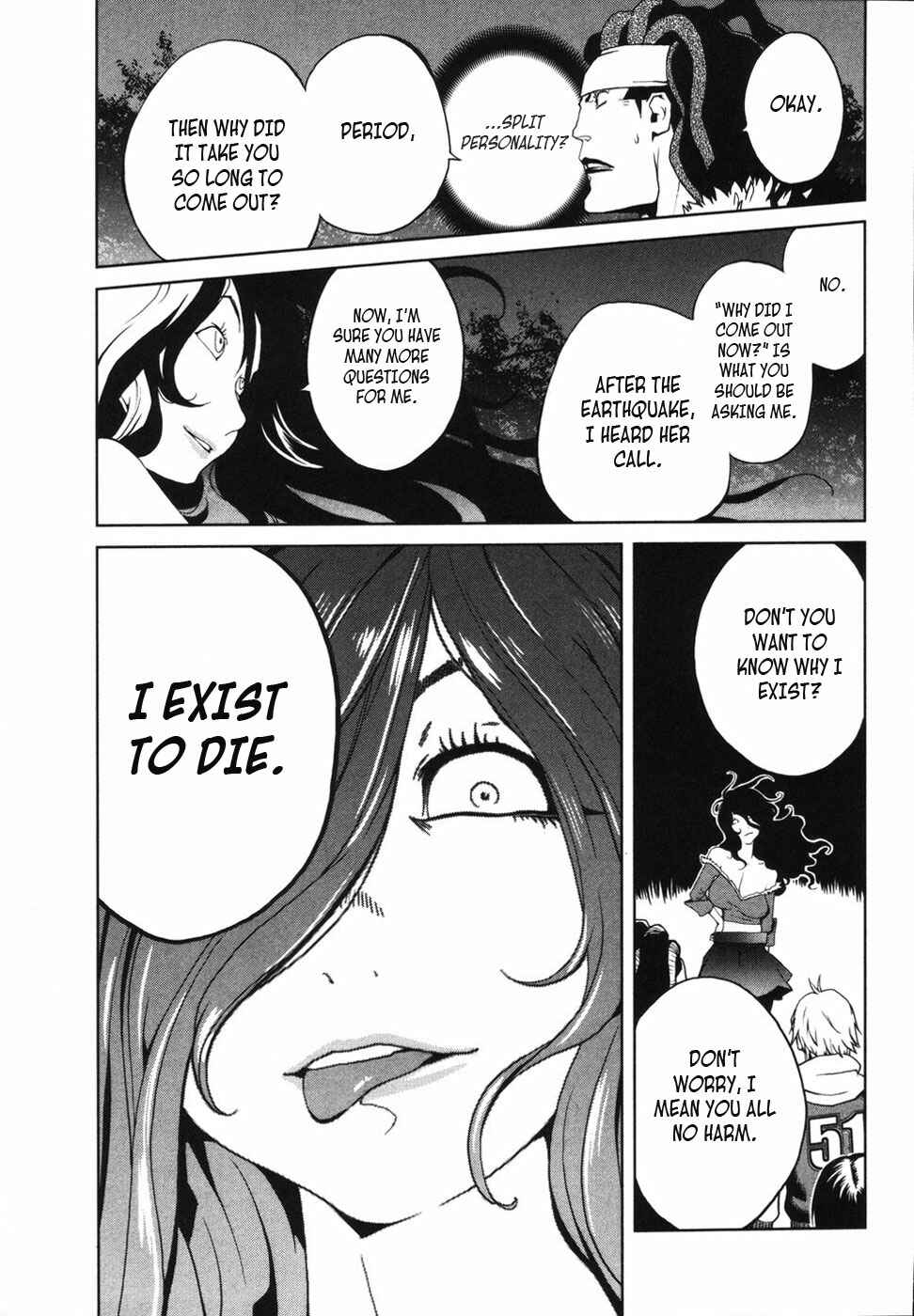 Page 17 Chapter 5 Nae ga Yuru