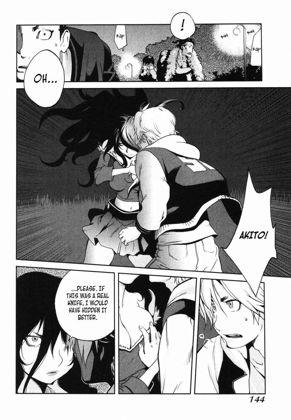 Page 27 Chapter 5 Nae ga Yuru