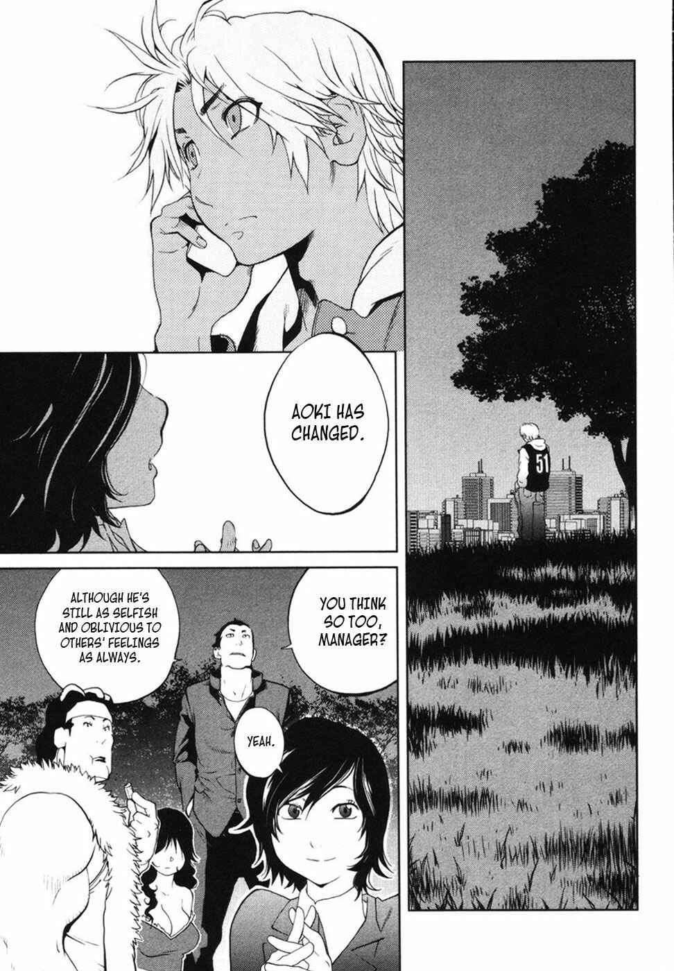 Page 3 Chapter 5 Nae ga Yuru