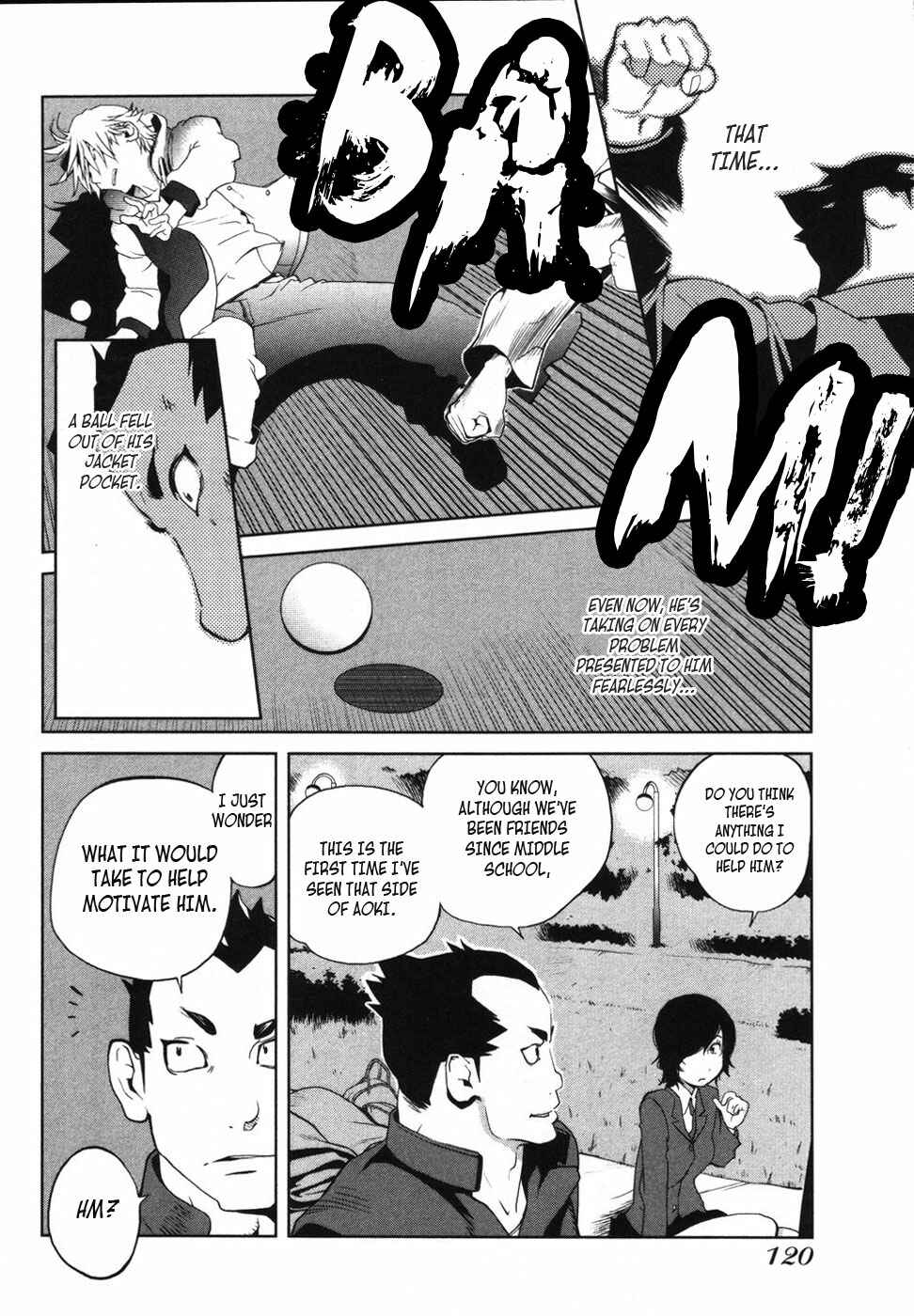 Page 4 Chapter 5 Nae ga Yuru