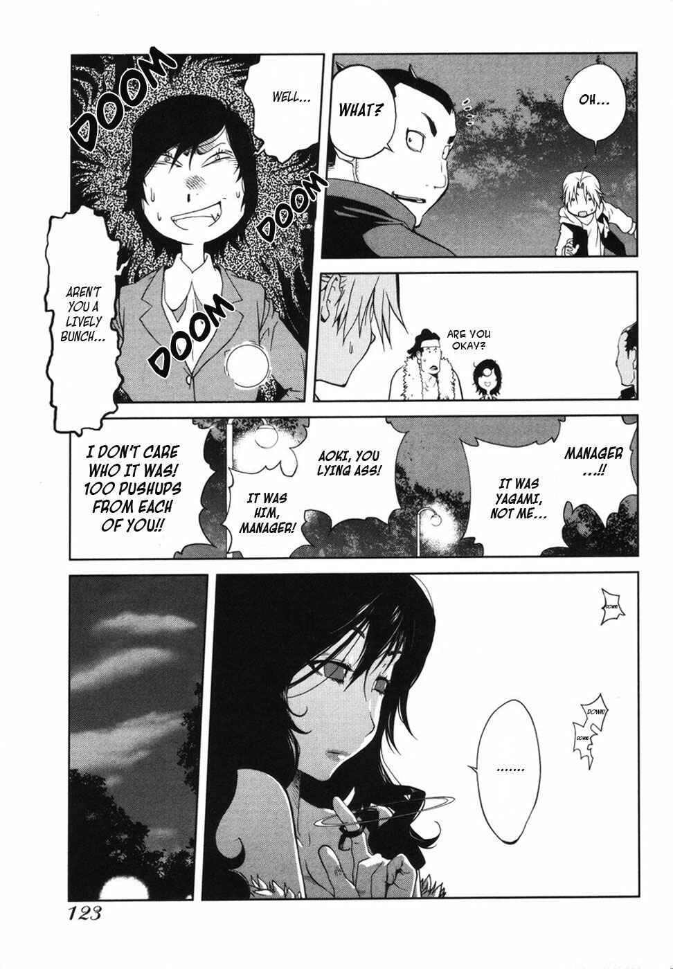 Page 7 Chapter 5 Nae ga Yuru