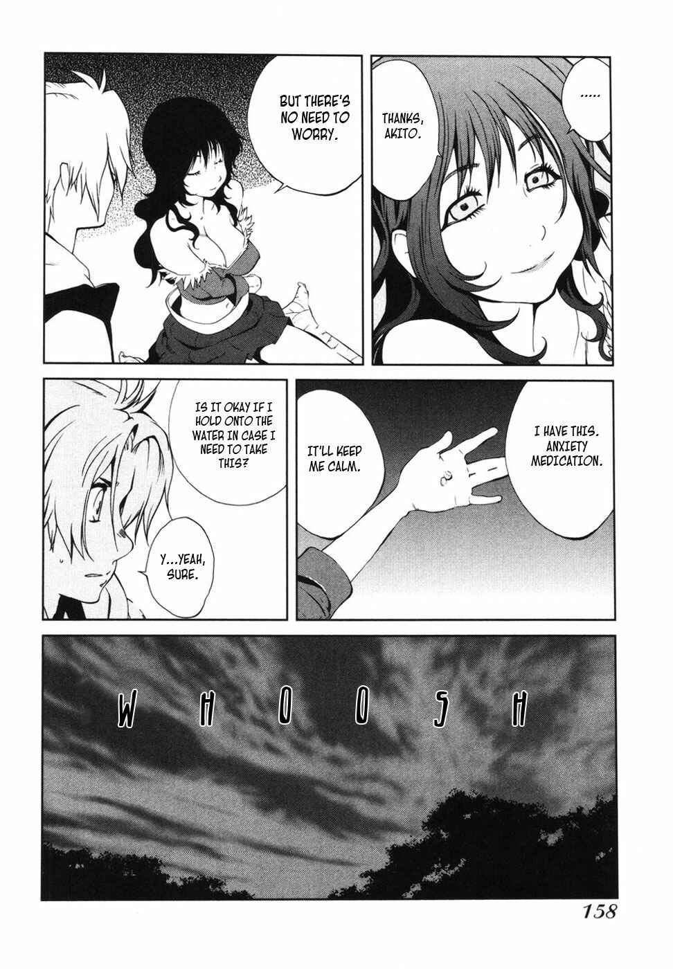 Page 12 Chapter 6 Nae ga Yuru
