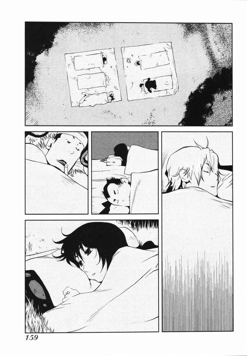 Page 13 Chapter 6 Nae ga Yuru