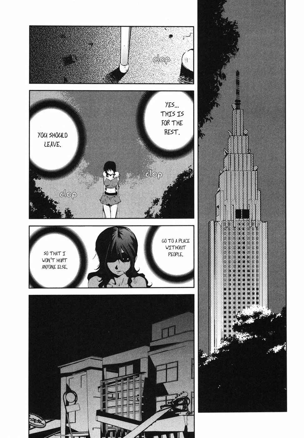 Page 15 Chapter 6 Nae ga Yuru