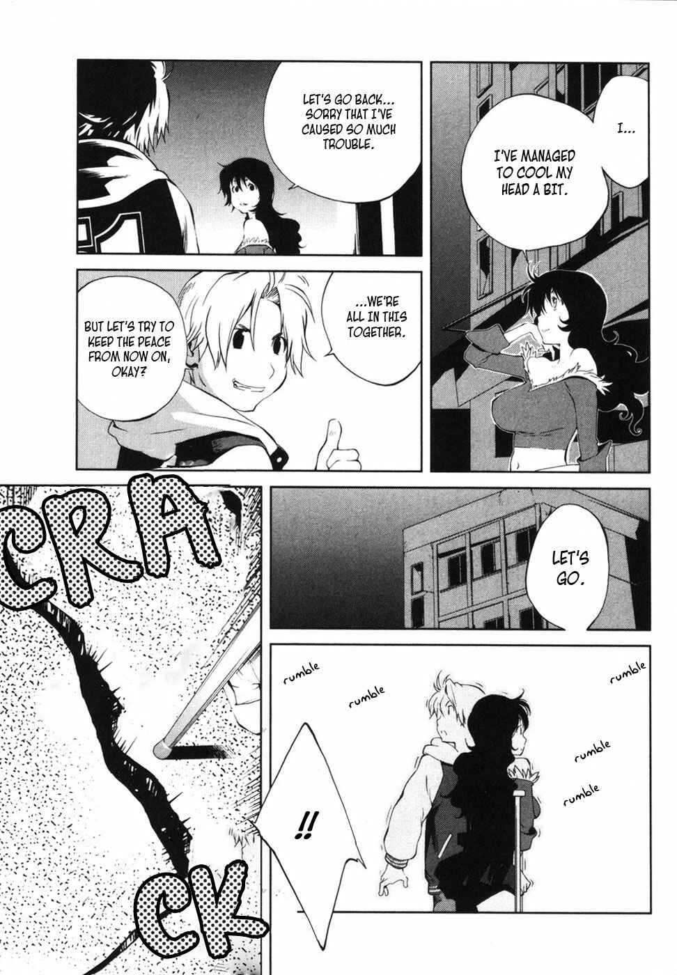 Page 19 Chapter 6 Nae ga Yuru