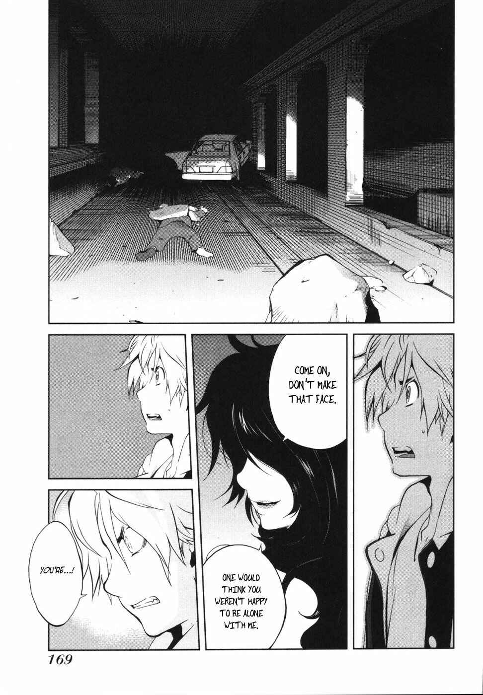 Page 23 Chapter 6 Nae ga Yuru