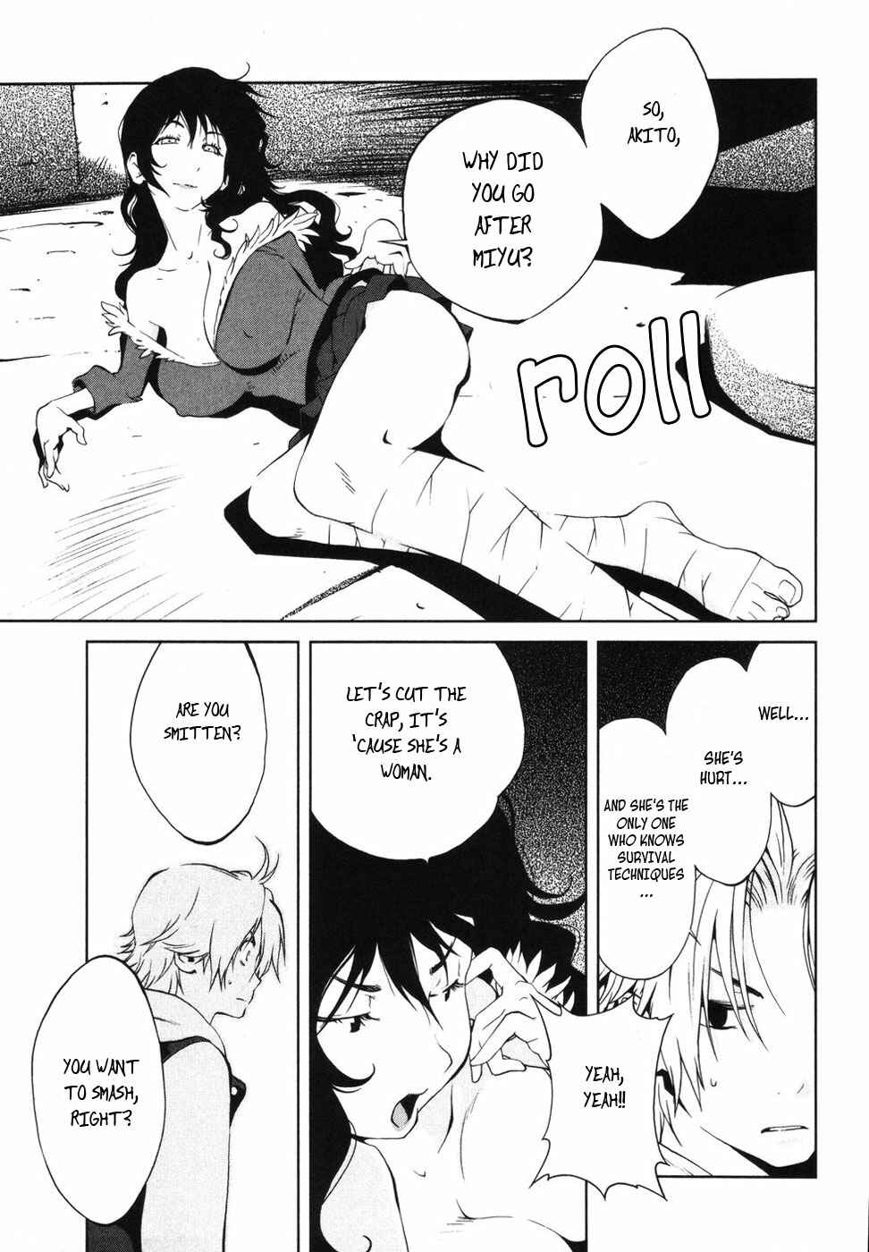 Page 27 Chapter 6 Nae ga Yuru