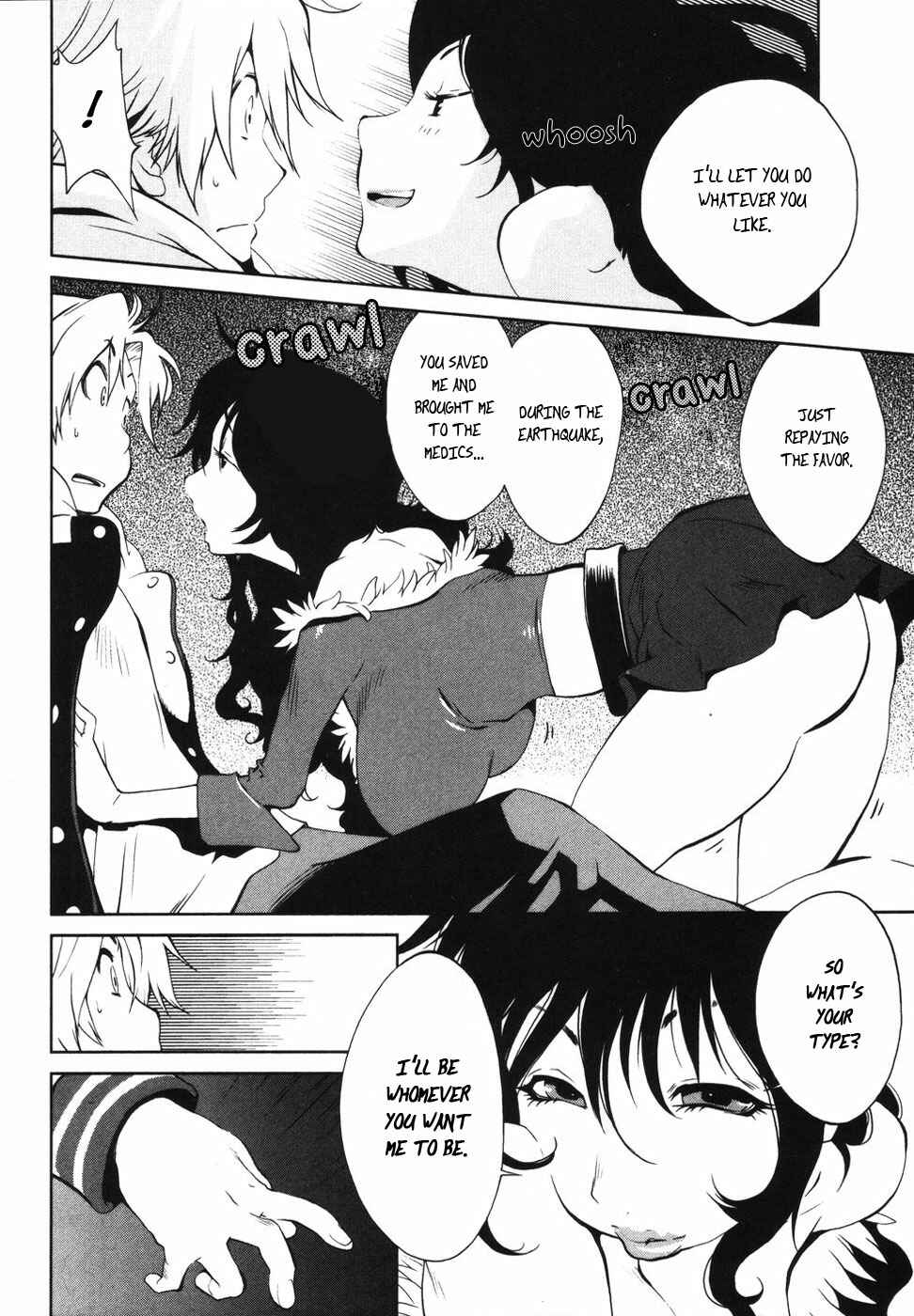 Page 28 Chapter 6 Nae ga Yuru