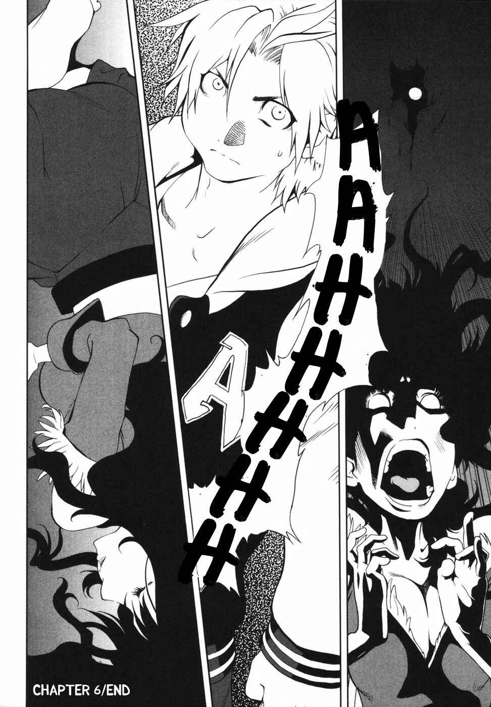 Page 30 Chapter 6 Nae ga Yuru