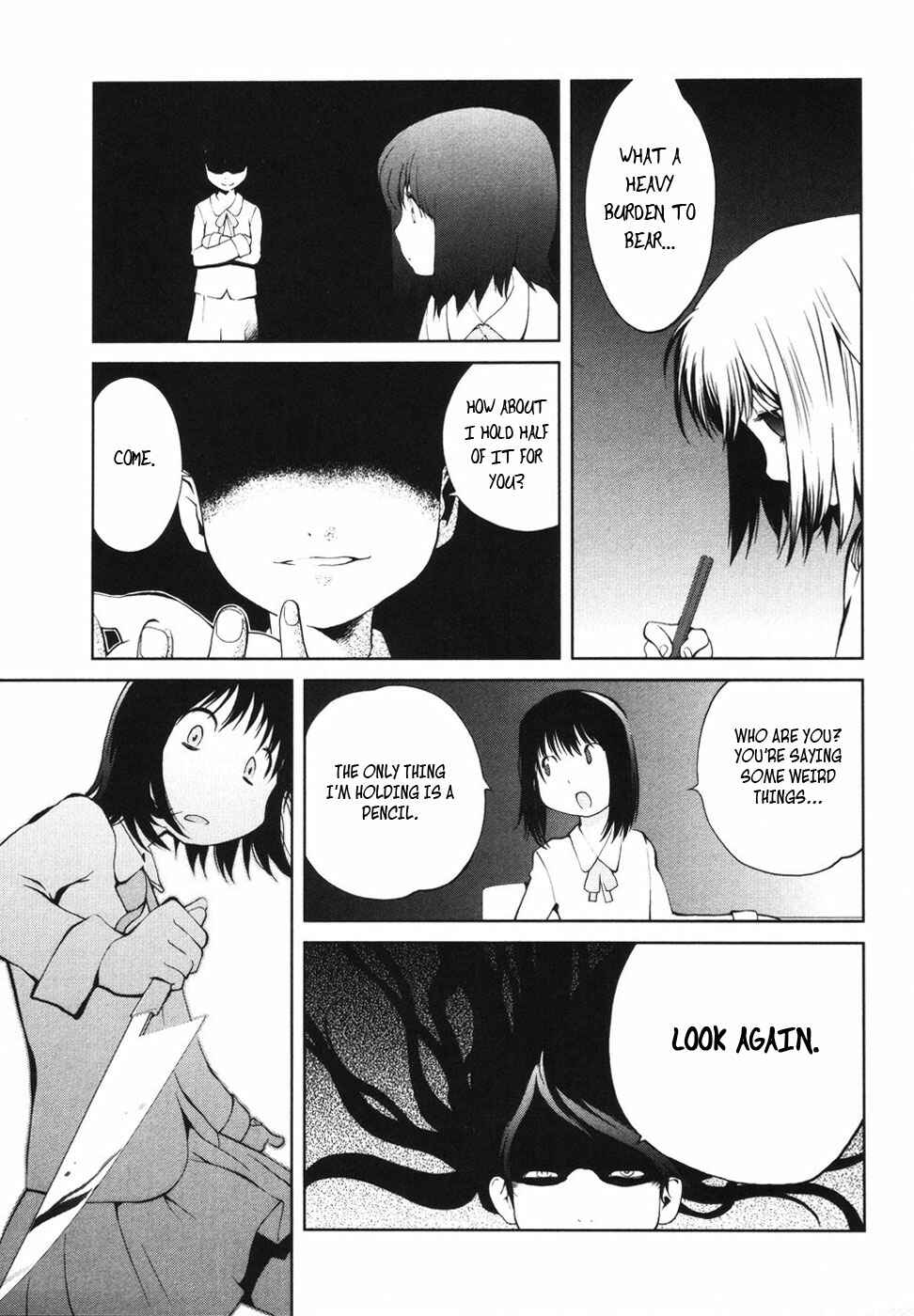 Page 5 Chapter 6 Nae ga Yuru