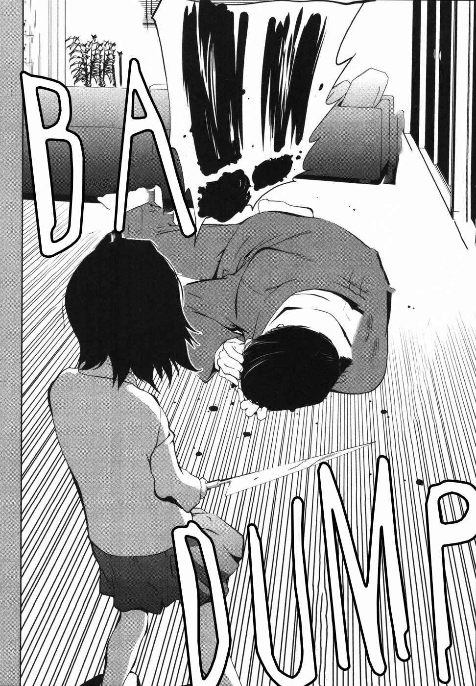 Page 6 Chapter 6 Nae ga Yuru
