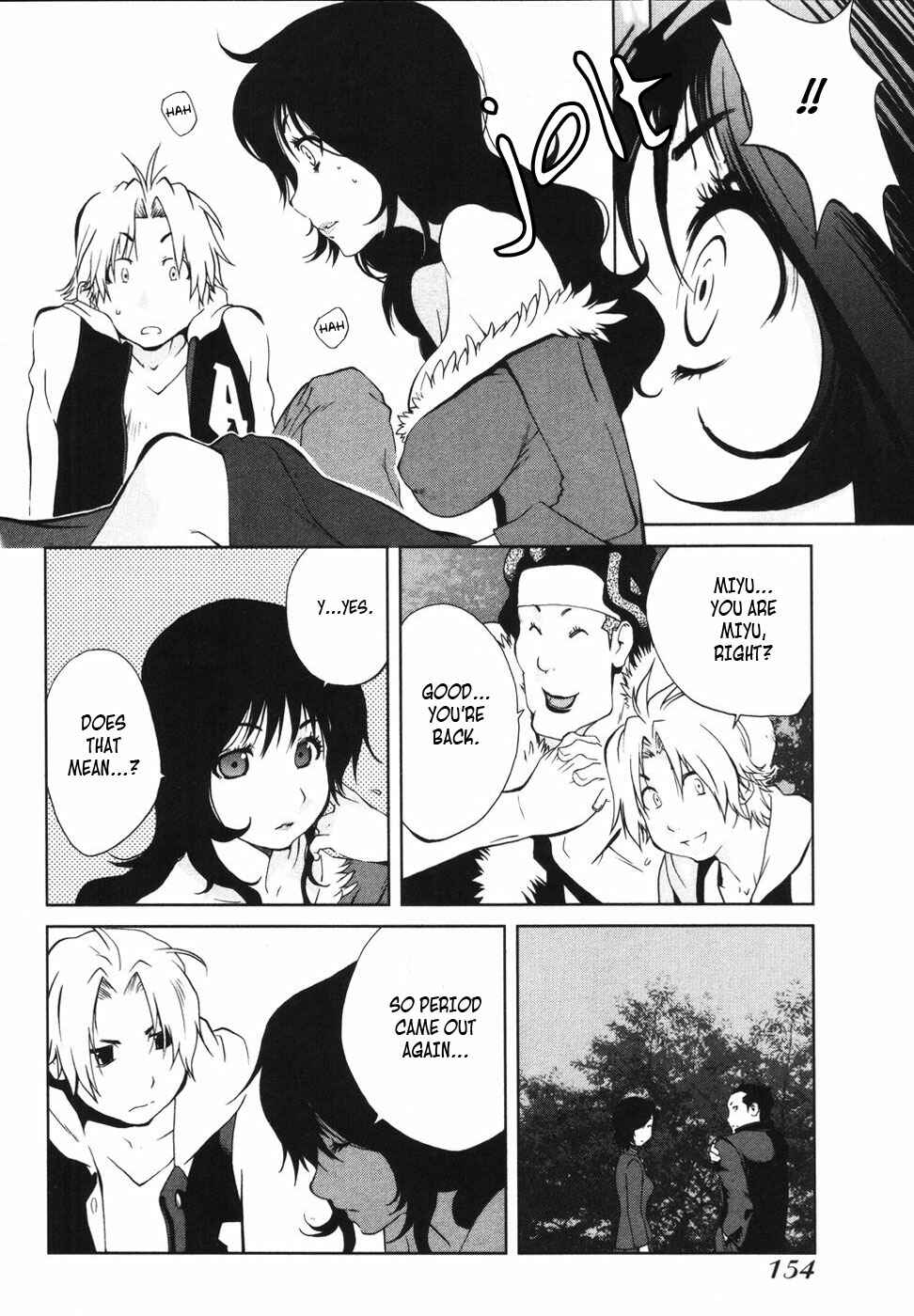 Page 8 Chapter 6 Nae ga Yuru