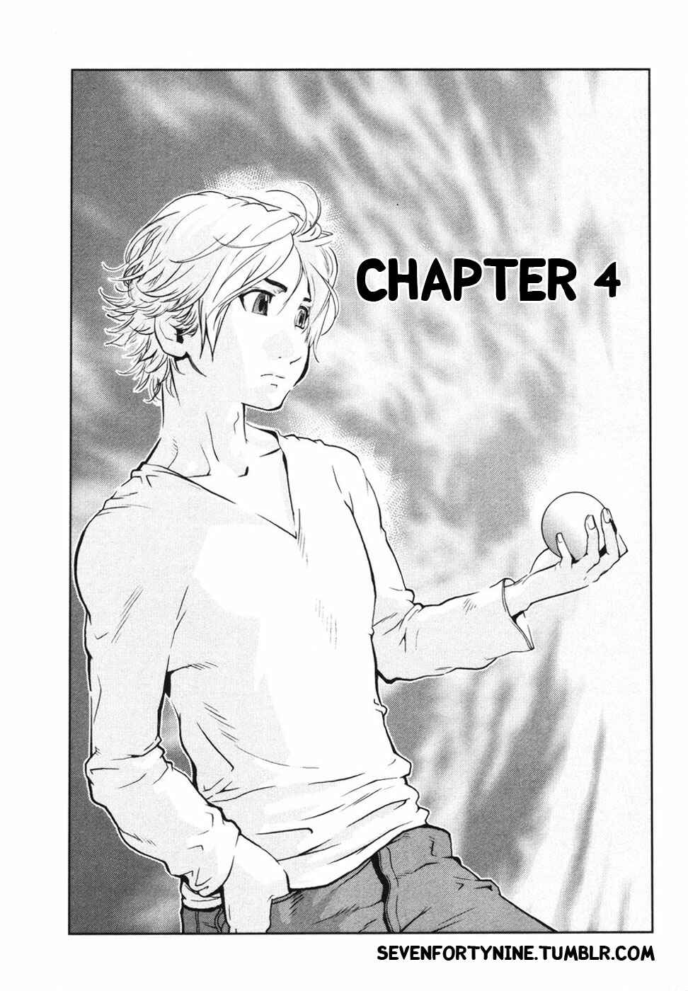 Page 1 Chapter 4 Nae ga Yuru