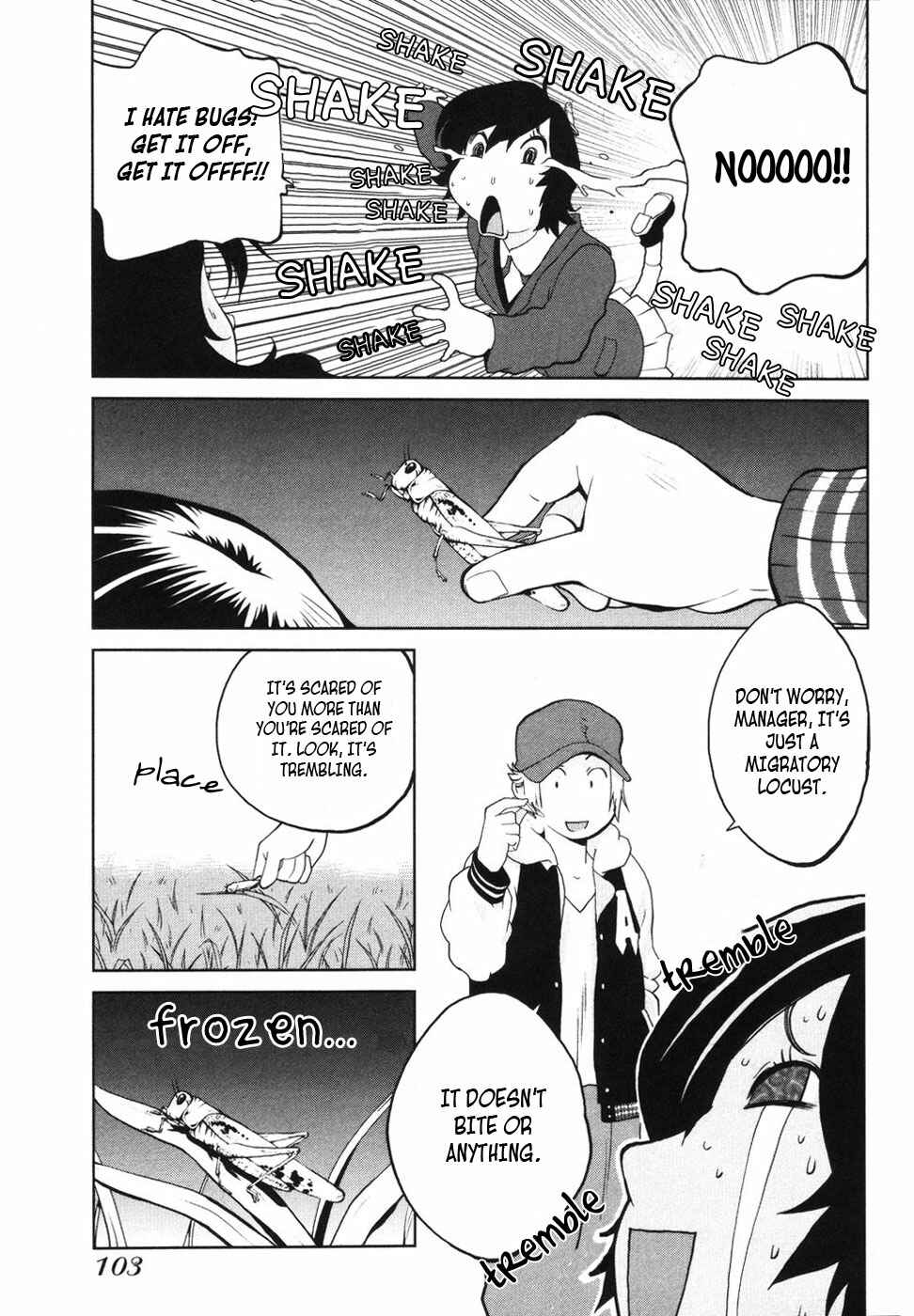 Page 17 Chapter 4 Nae ga Yuru