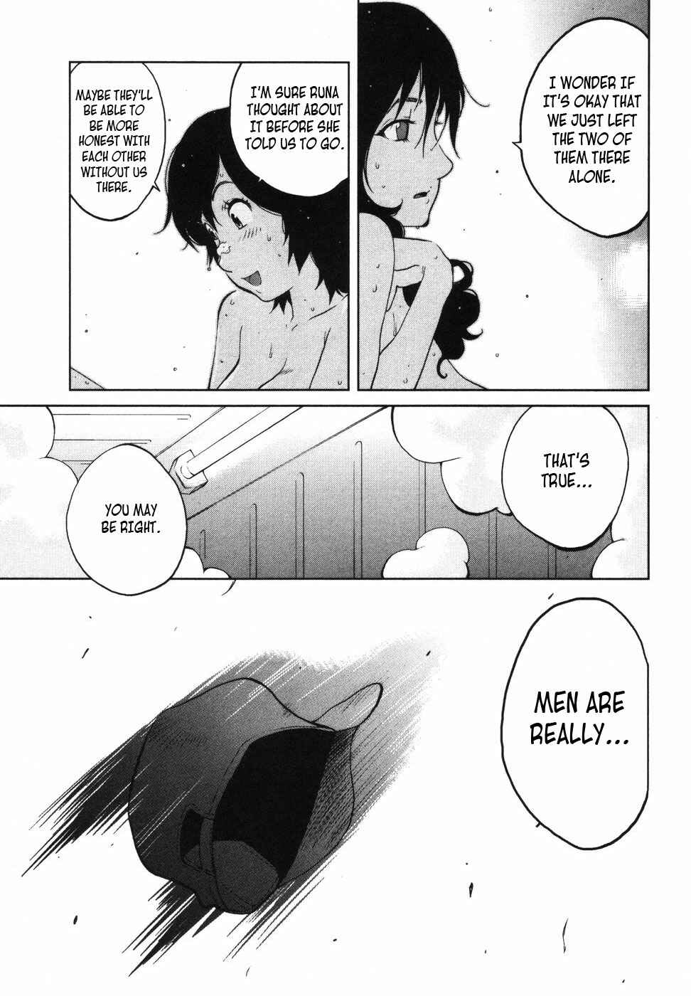 Page 25 Chapter 4 Nae ga Yuru