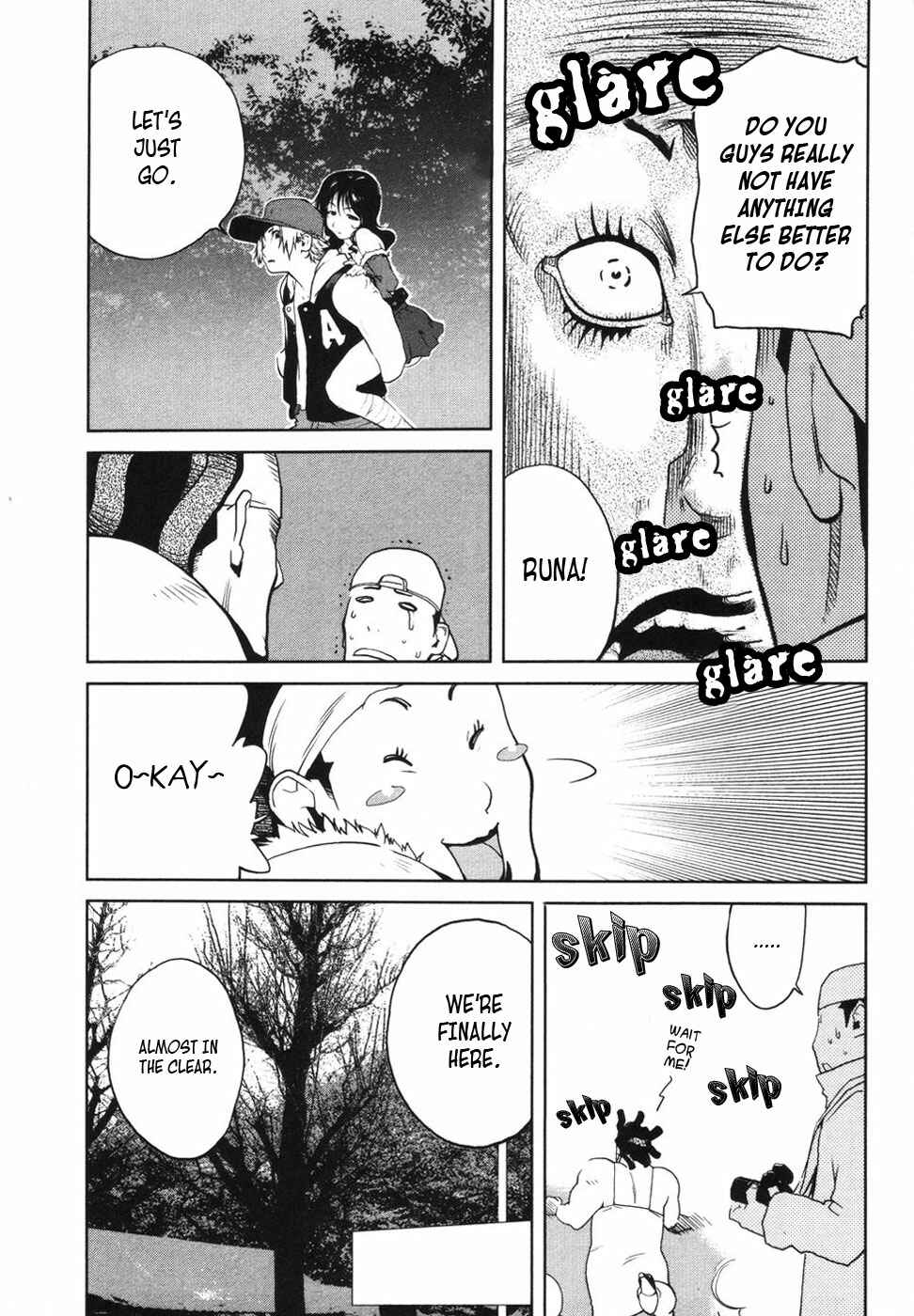 Page 5 Chapter 4 Nae ga Yuru