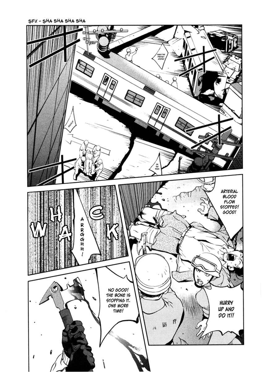 Page 11 Chapter 2 Nae ga Yuru