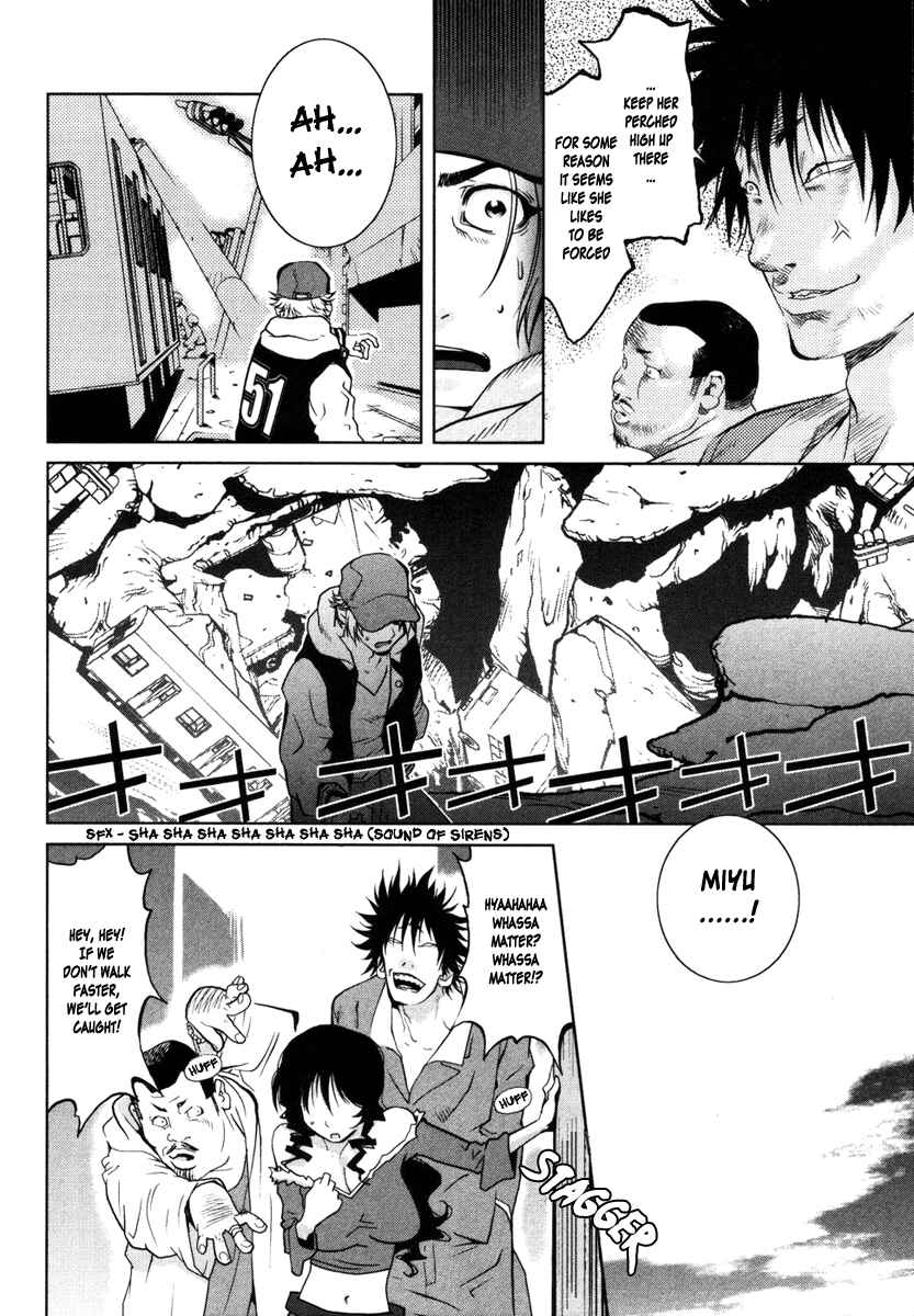Page 14 Chapter 2 Nae ga Yuru