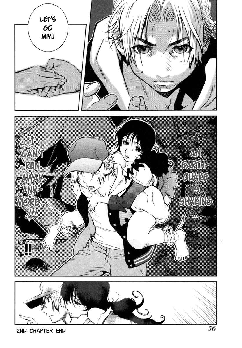 Page 22 Chapter 2 Nae ga Yuru