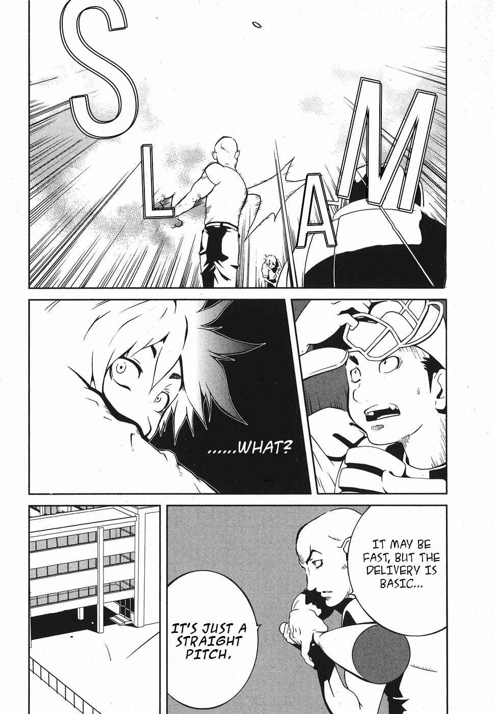 Page 12 Chapter 8 Nae ga Yuru