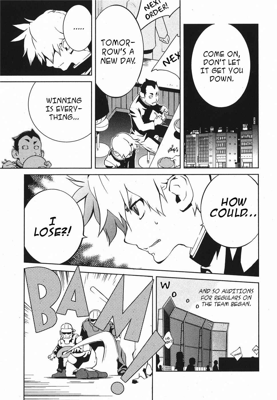 Page 13 Chapter 8 Nae ga Yuru