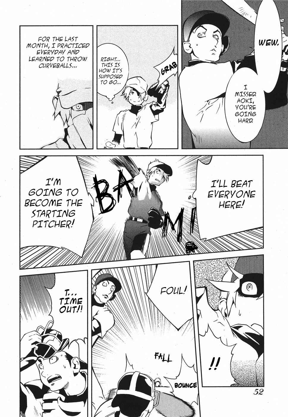 Page 14 Chapter 8 Nae ga Yuru