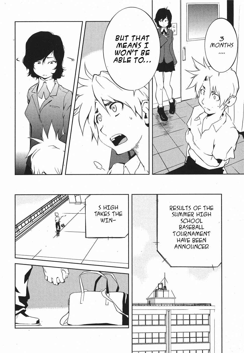 Page 18 Chapter 8 Nae ga Yuru