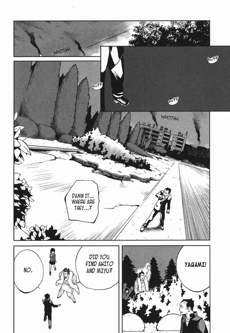 Page 2 Chapter 8 Nae ga Yuru