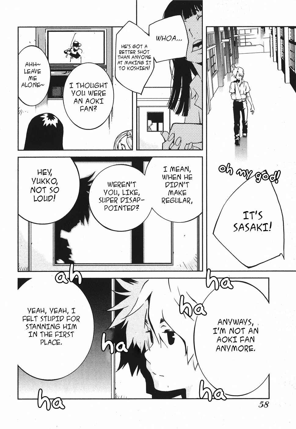 Page 20 Chapter 8 Nae ga Yuru