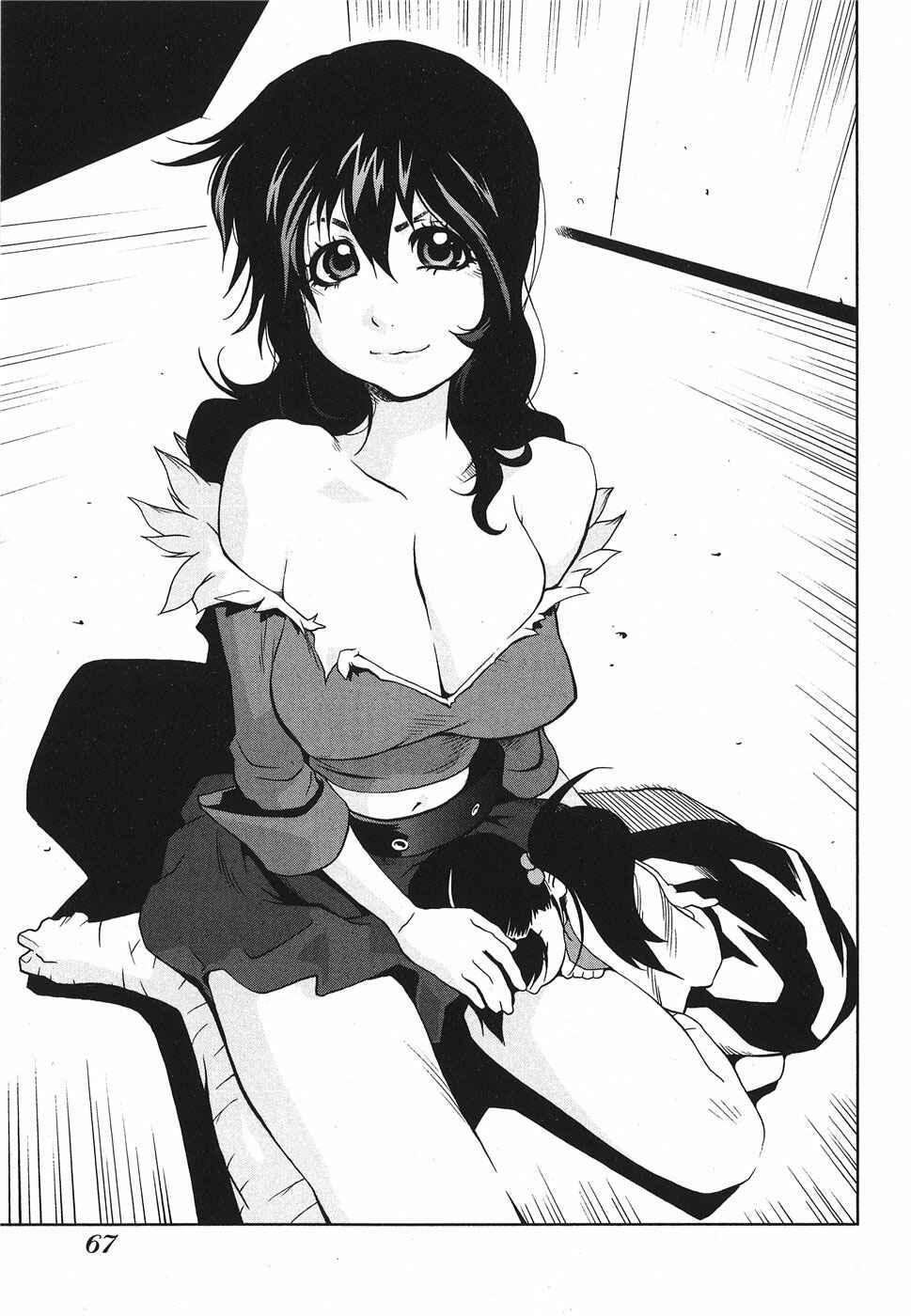Page 29 Chapter 8 Nae ga Yuru
