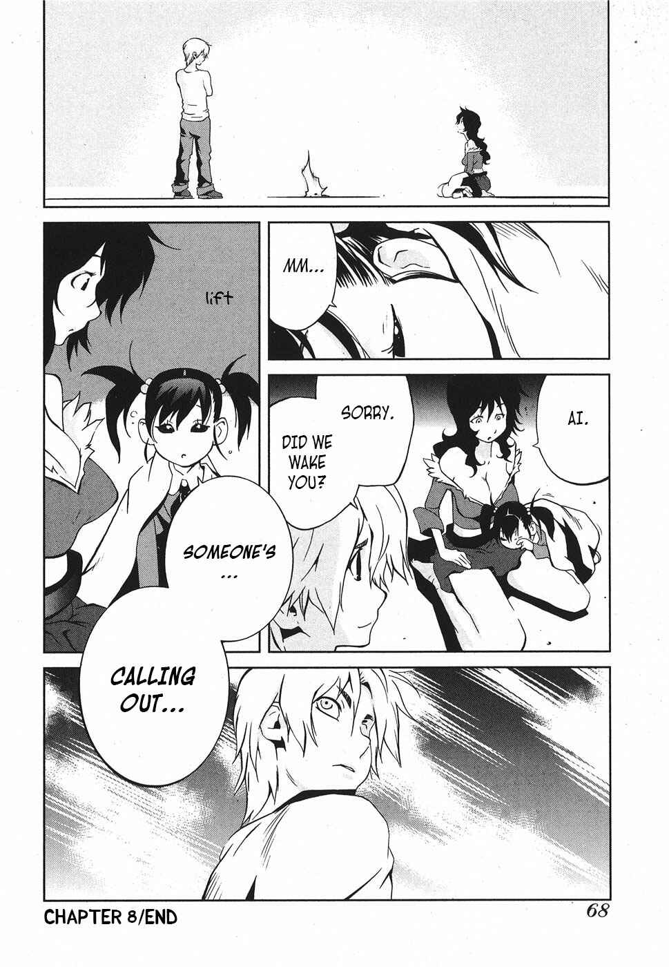 Page 30 Chapter 8 Nae ga Yuru