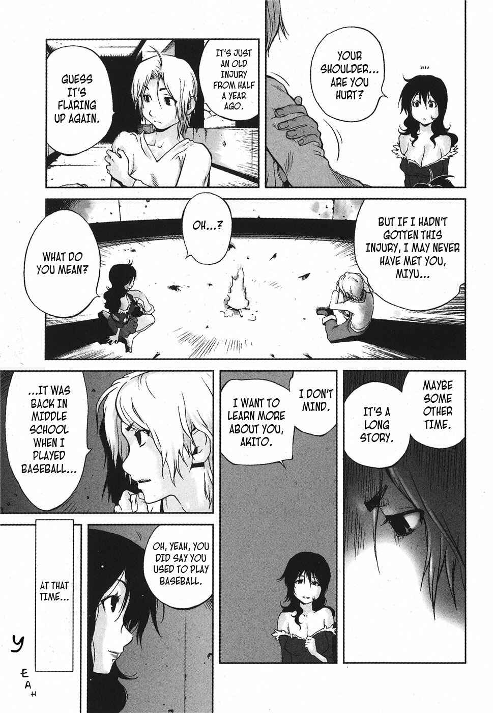 Page 7 Chapter 8 Nae ga Yuru