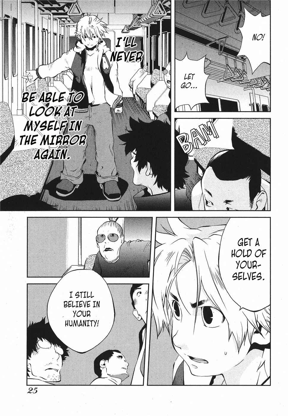 Page 20 Chapter 7 Nae ga Yuru
