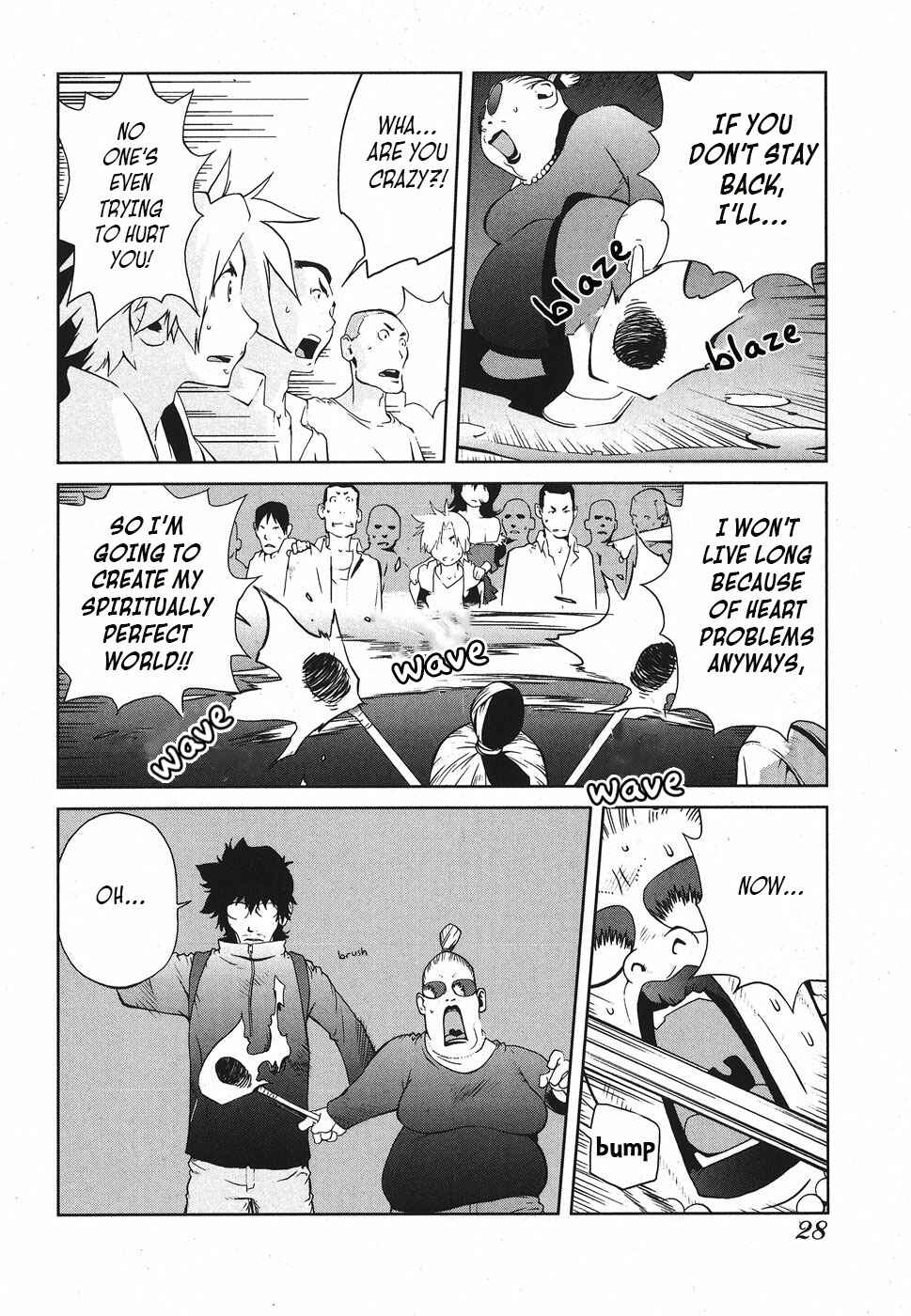 Page 23 Chapter 7 Nae ga Yuru