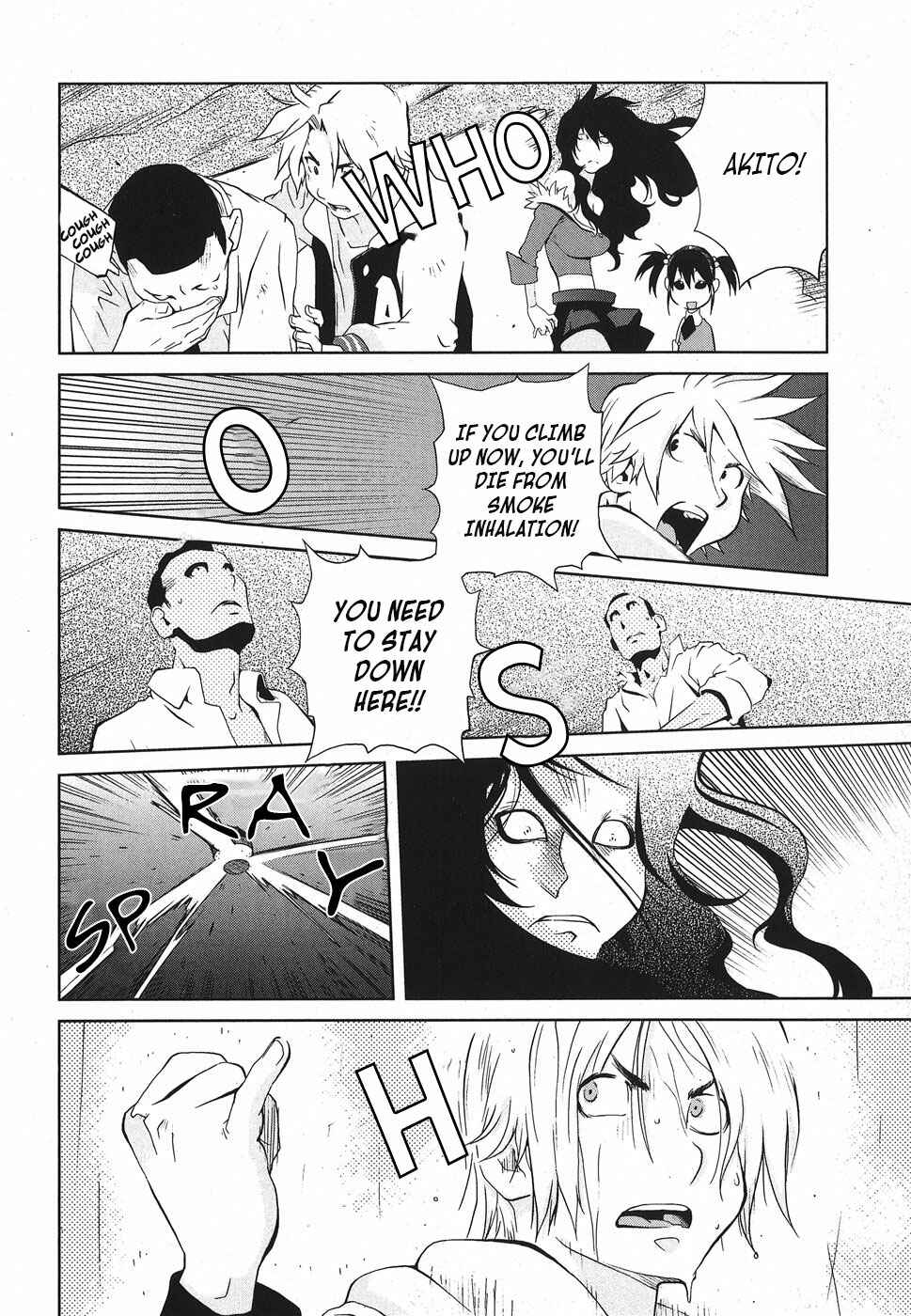 Page 30 Chapter 7 Nae ga Yuru
